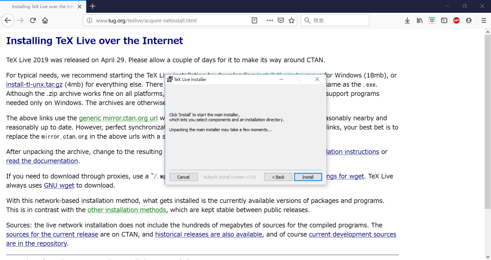 Installのチェックを入れてNext