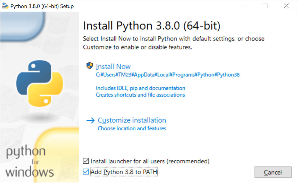Python3.8インストーラ起動時の画面１つめ