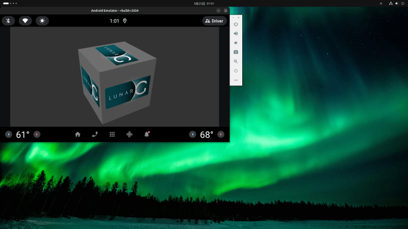 Ubutntu24.04上Android emulatorでビルドしたVkCube実行している画面